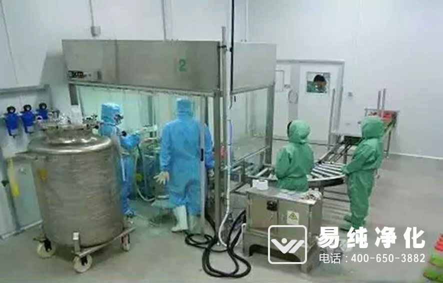 10食用菌接種大型層流罩保證無菌狀態.jpg 10食用菌接種大型層流罩保證無菌狀態.jpg