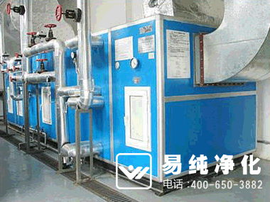 GMP凈化車間凈化空調系統(tǒng).gif GMP凈化車間凈化空調系統(tǒng).gif