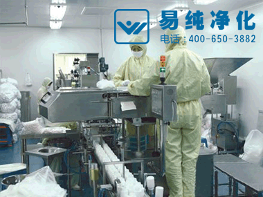 生物醫(yī)藥GMP凈化車間設計依據(jù).gif 生物醫(yī)藥GMP凈化車間設計依據(jù).gif